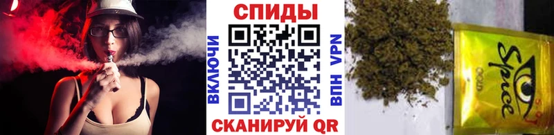 как найти   гидра   Бутират бутик  Долинск 