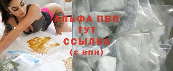 кокс Михайловск
