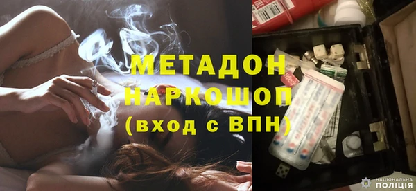 МДПВ Михайловка