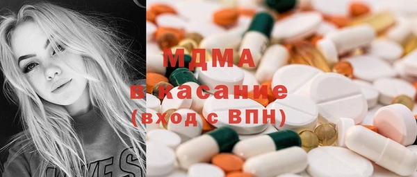 кокс Михайловск