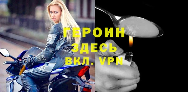 гидра Михайлов