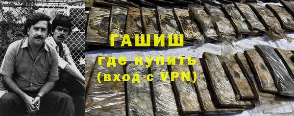 кокс Михайловск