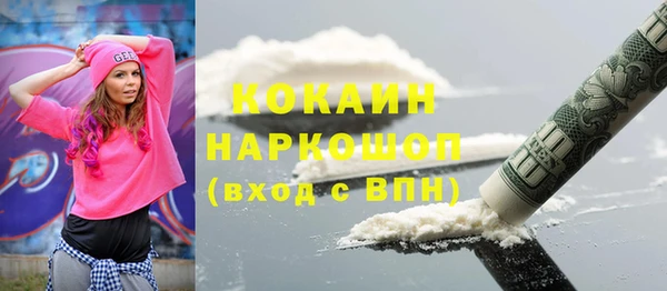 кокс Дмитровск