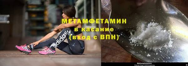 гидра Михайлов