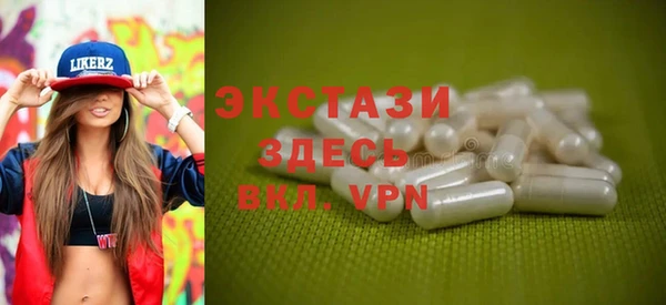 МДПВ Михайловка