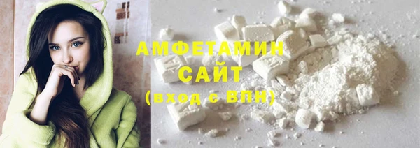 кокс Михайловск