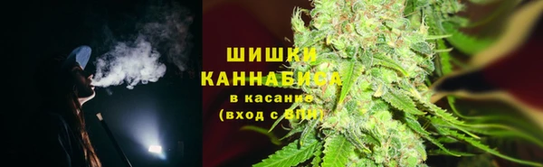 МДПВ Михайловка