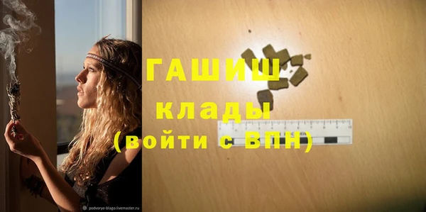 кокс Дмитровск