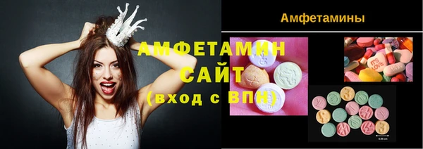 гидра Михайлов