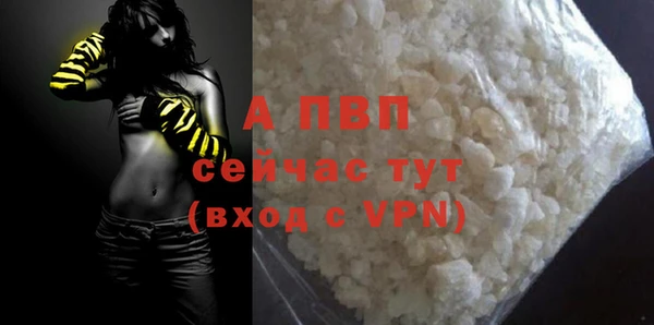 кокс Михайловск