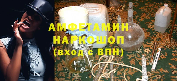 гидра Михайлов
