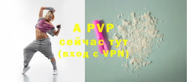 МДПВ Михайловка
