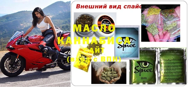 Альфа ПВП Дмитриев