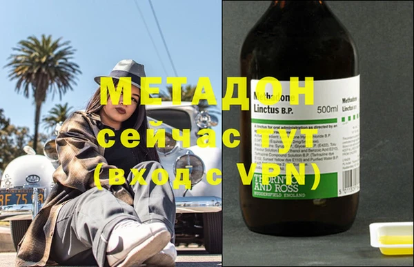 мет Алзамай