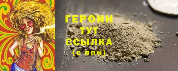 МДПВ Михайловка