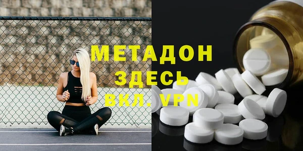 кокс Михайловск