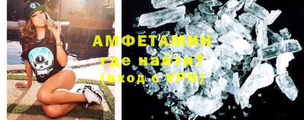 МДПВ Михайловка