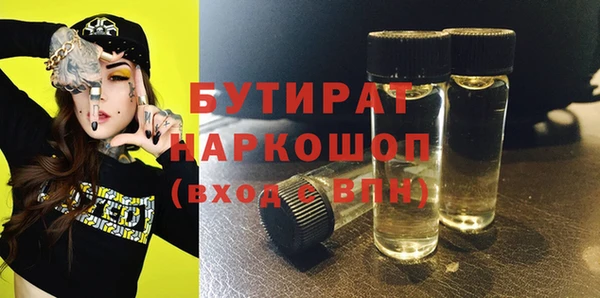 МДПВ Михайловка