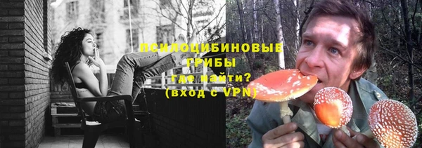 кокс Михайловск