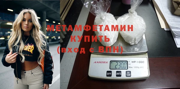 ПСИЛОЦИБИНОВЫЕ ГРИБЫ Снежинск