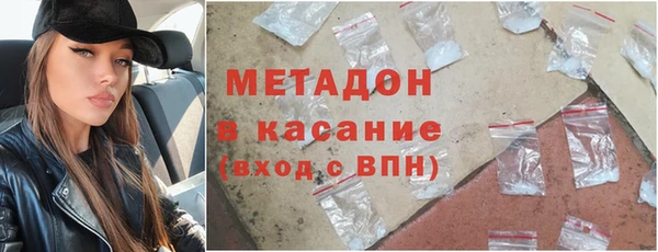 гидра Михайлов