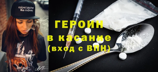 гидра Михайлов
