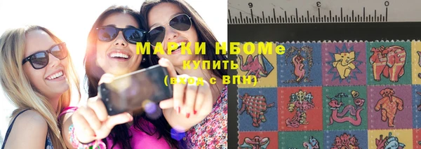 гидра Михайлов