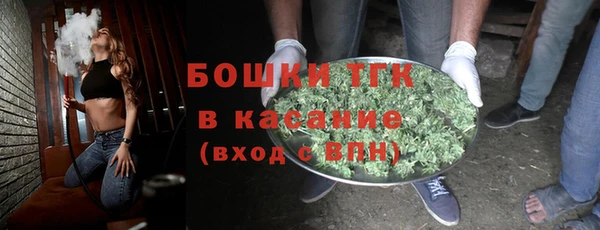 МДПВ Михайловка