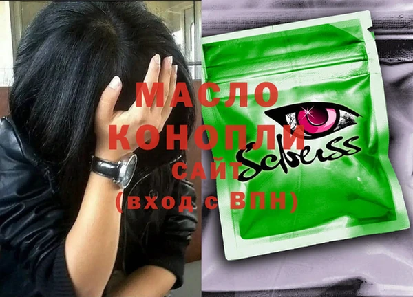 кокс Михайловск