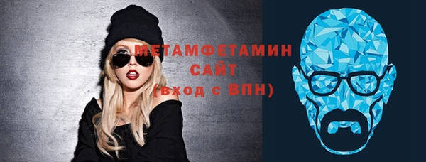 МДПВ Михайловка