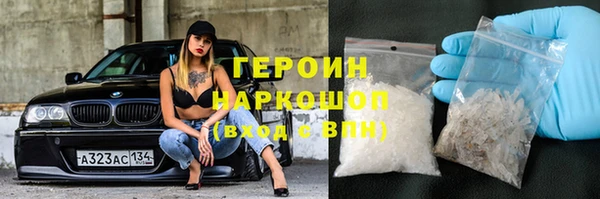 МДПВ Михайловка