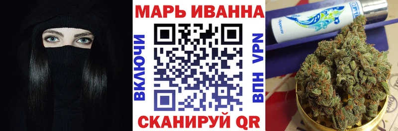 МАРИХУАНА Bruce Banner  наркотики  Долинск 